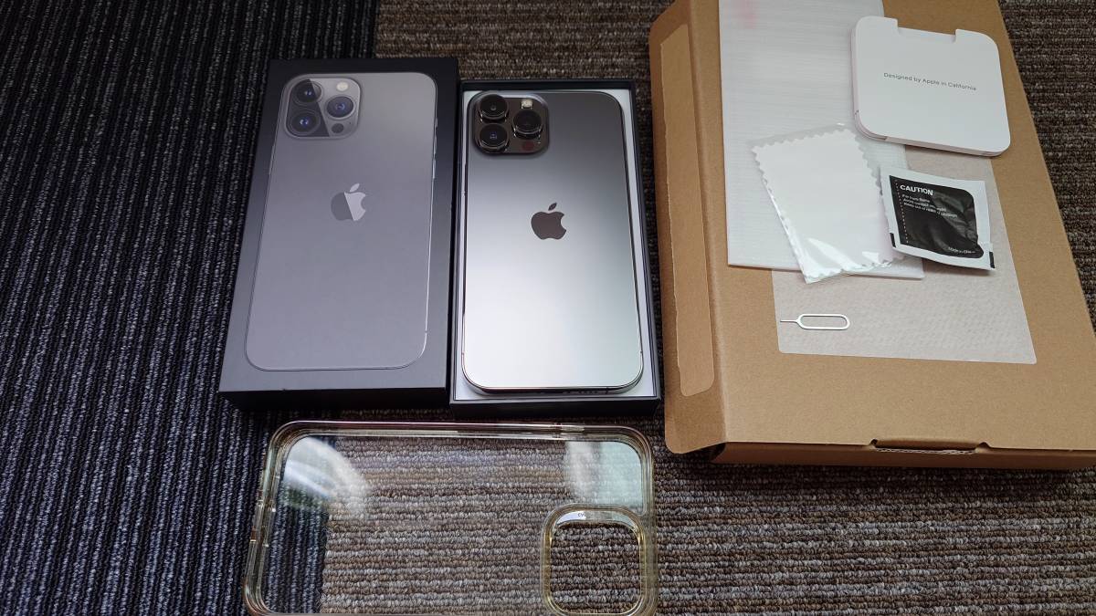 Apple iPhone13 Pro Max 256GB シムフリー バッテリー97