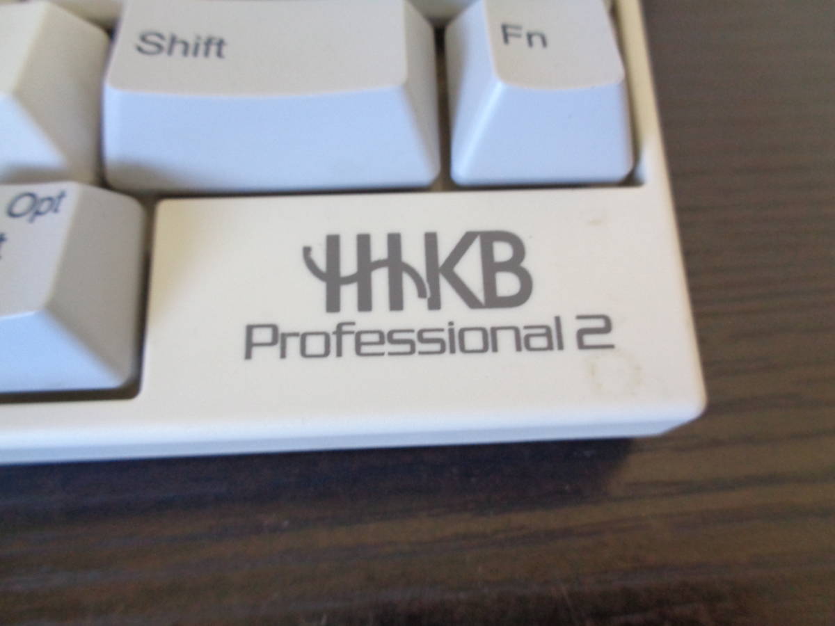 HHKB PD-KB400WS Happy Hacking Keyboard Professional2（白 