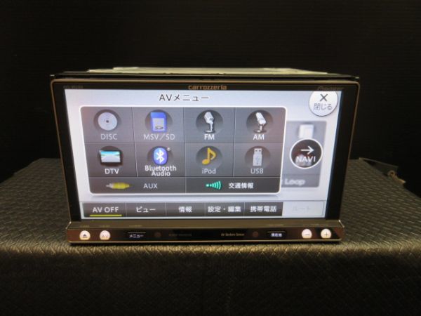 №942 カロッツェリア メモリーナビ 2012年 AVIC-MRZ009 ブルートゥース