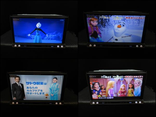 カロッツェリア AVIC-MRZ009 メモリーナビ Bluetooth DVD カロッツェリア AVIC-MRZ009 メモリーナビ Bluetooth DVD AVIC-MRZ09
