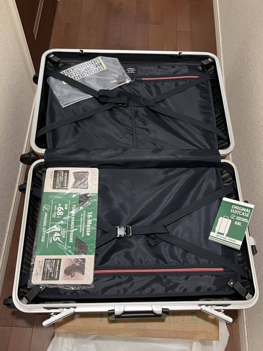 新品、未使用】スーツケース 68リットル 東急ハンズオリジナルスーツ