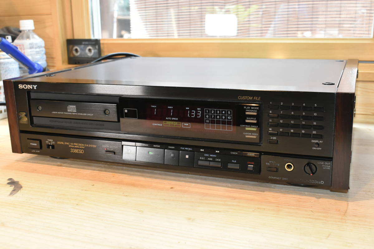 メンテナンス品 ベルト交換済み SONY CDプレイヤー CDP-338ESD 並品 管理番号K156