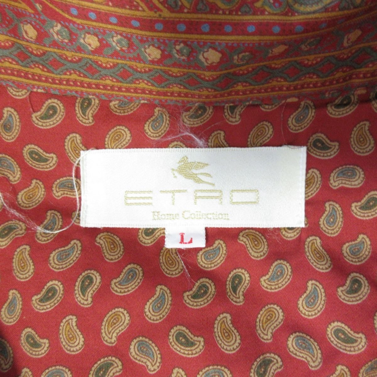 美品 ETRO エトロ ペイズリー柄 ルームウェア パジャマ 比翼ボタン