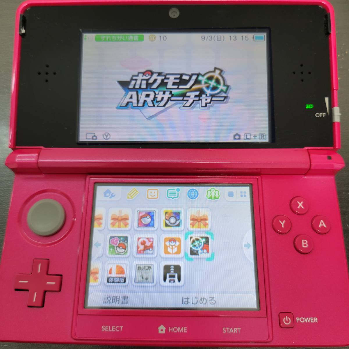 送料無料】1円～ 3DS グロスピンク ポケモンバンク ポケモンムーバー 