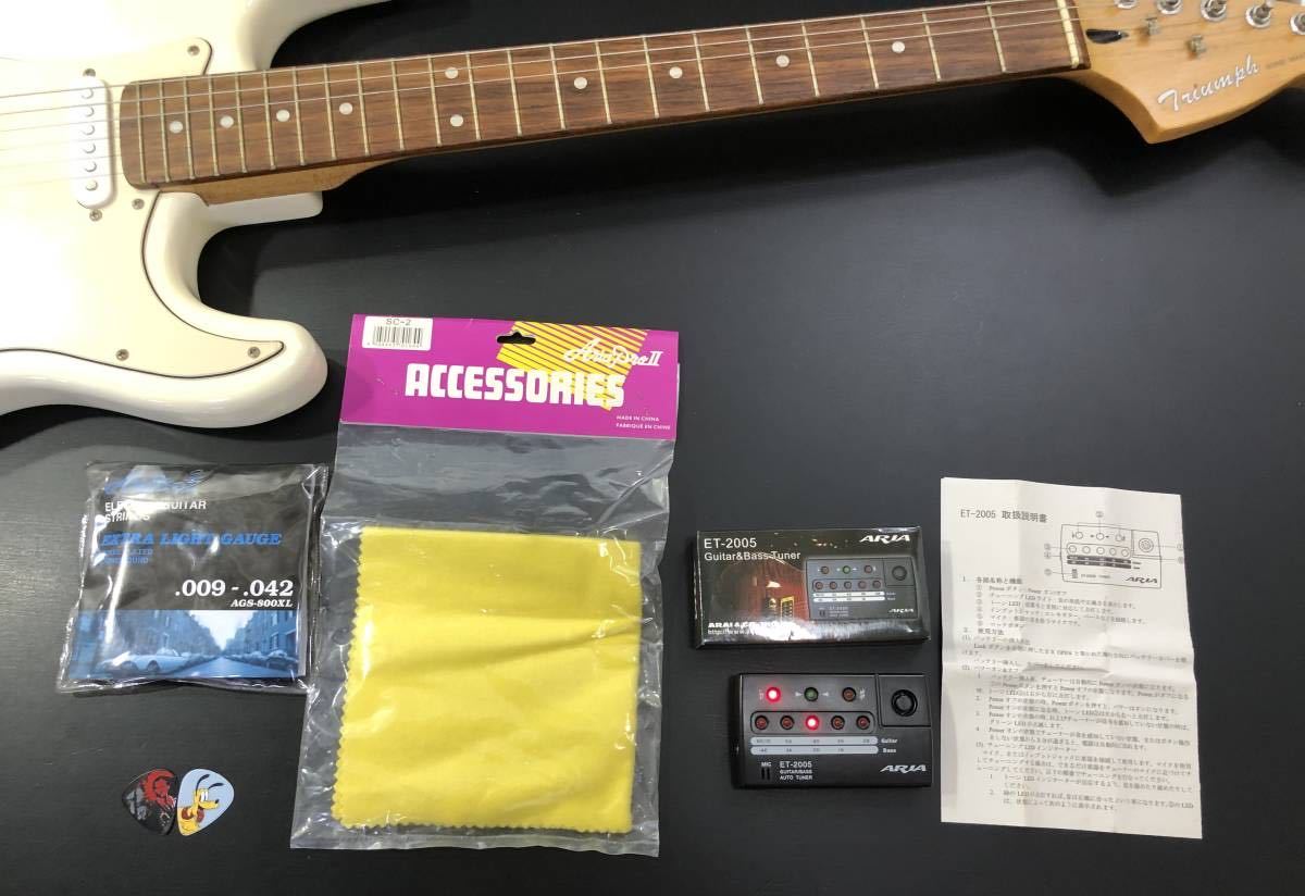 16V 1円～ トライアンフ エレキギター ソニックマスター アンプ ARIA 