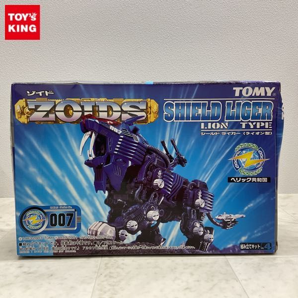 1円~ 未開封 トミー ゾイド ZOIDS 1/72 ライガーゼロイクス 1円~ 未開封 トミー ゾイド ZOIDS 1/72 ライガーゼロイクス