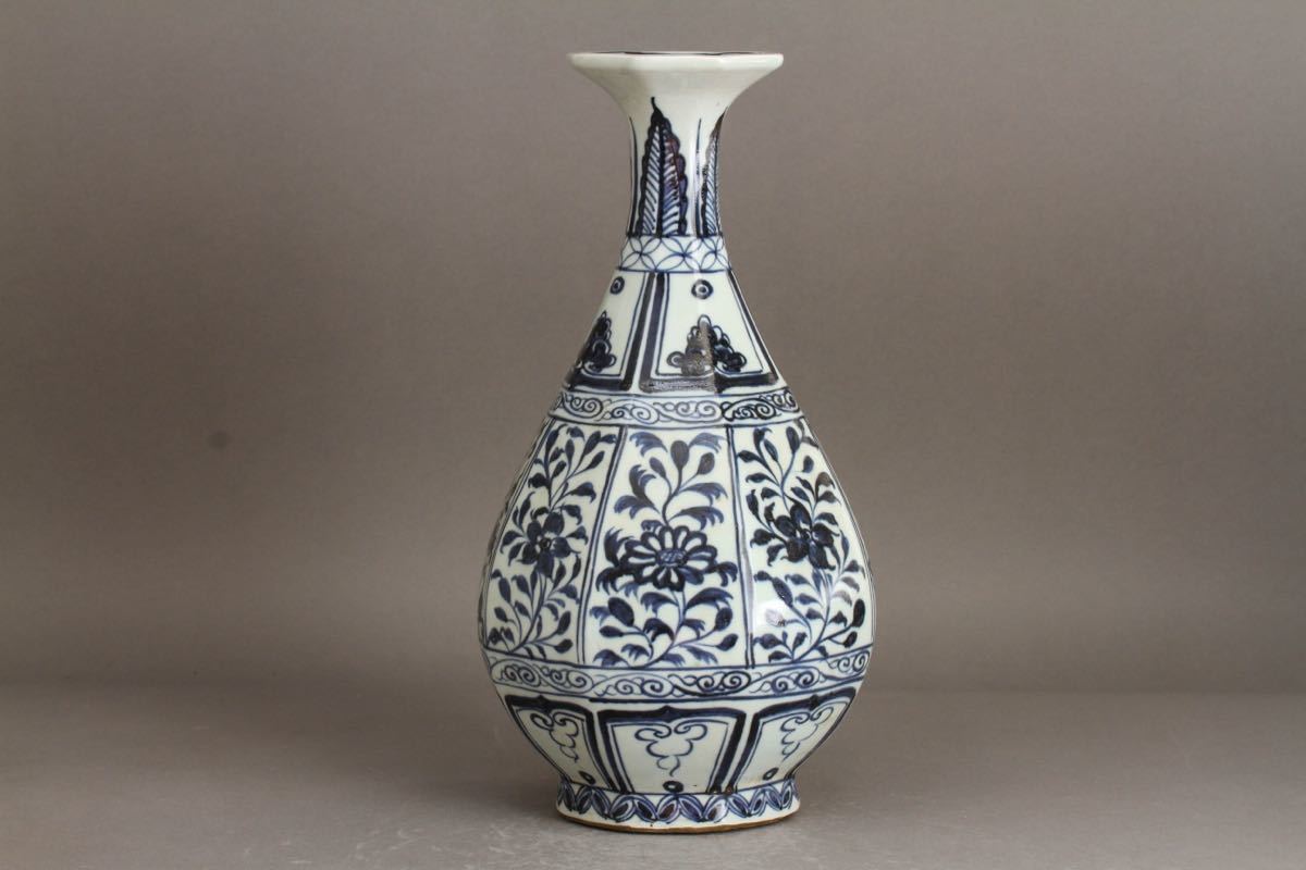 【古】3285 青花花弁紋大花瓶　時代　唐物　青花　花弁紋　染付　中国 中国美術 染付 青花 