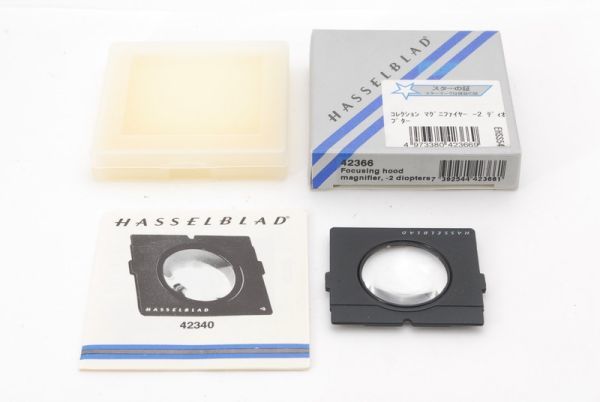 1731◇送料無料◇ハッセルブラッド HASSELBLAD フォーカシングフード