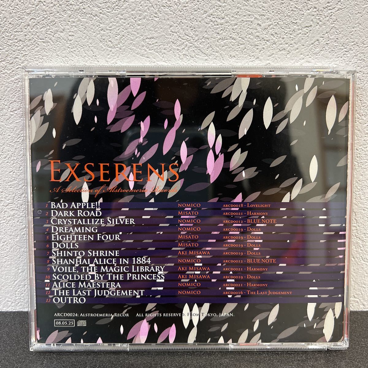 12C1 Alstroemeria Records / EXSERENS 東方Project アレンジCD 東方
