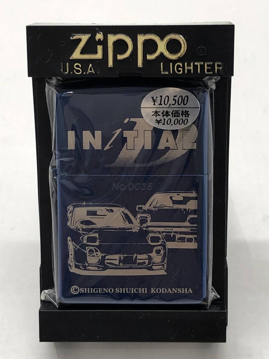  E ZIPPO ジッポー ジッポ 頭文字D イニシャルD プロジェクトD ブルーチタン / オイルライター(アニメーション、ヒーロー)｜売買されたオークション情報、yahooの商品情報をアーカイブ公開 - オ Zippo