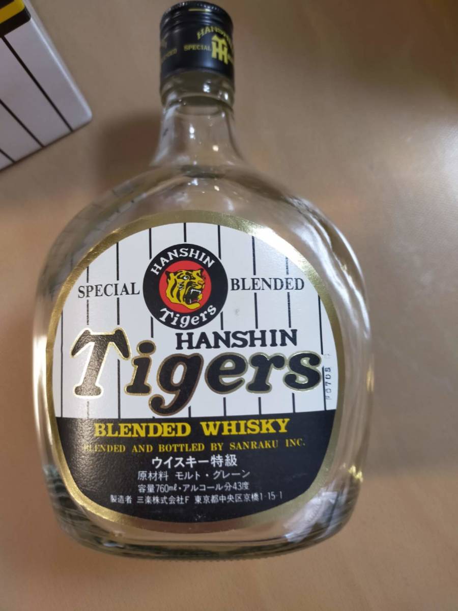 三楽オーシャン　阪神タイガース　760ml 未開栓】三楽オーシャン 阪神タイガース スペシャル ブレンデッド