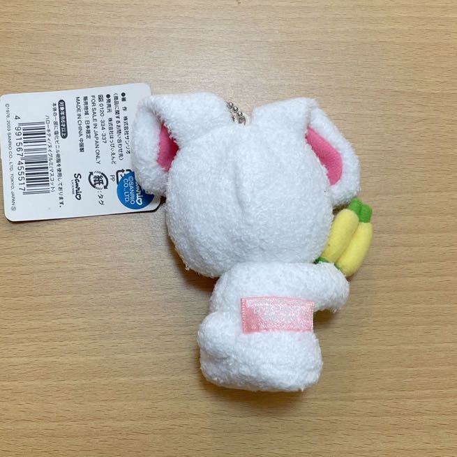 サンリオ ハローキティ 山陰限定 ぬいぐるみマスコット 2003 因幡の