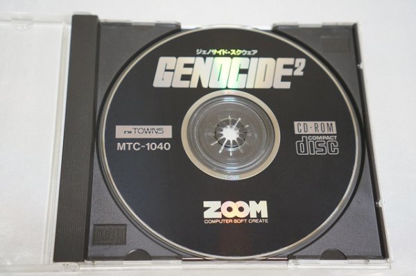 FM TOWNS ジェノサイド スクウェア / GENOCIDE SQUARE / FMT ZOOM