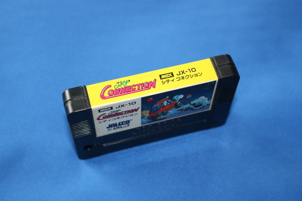 MSX シティコネクション ジャレコ レトロゲーム カートリッジ ROM