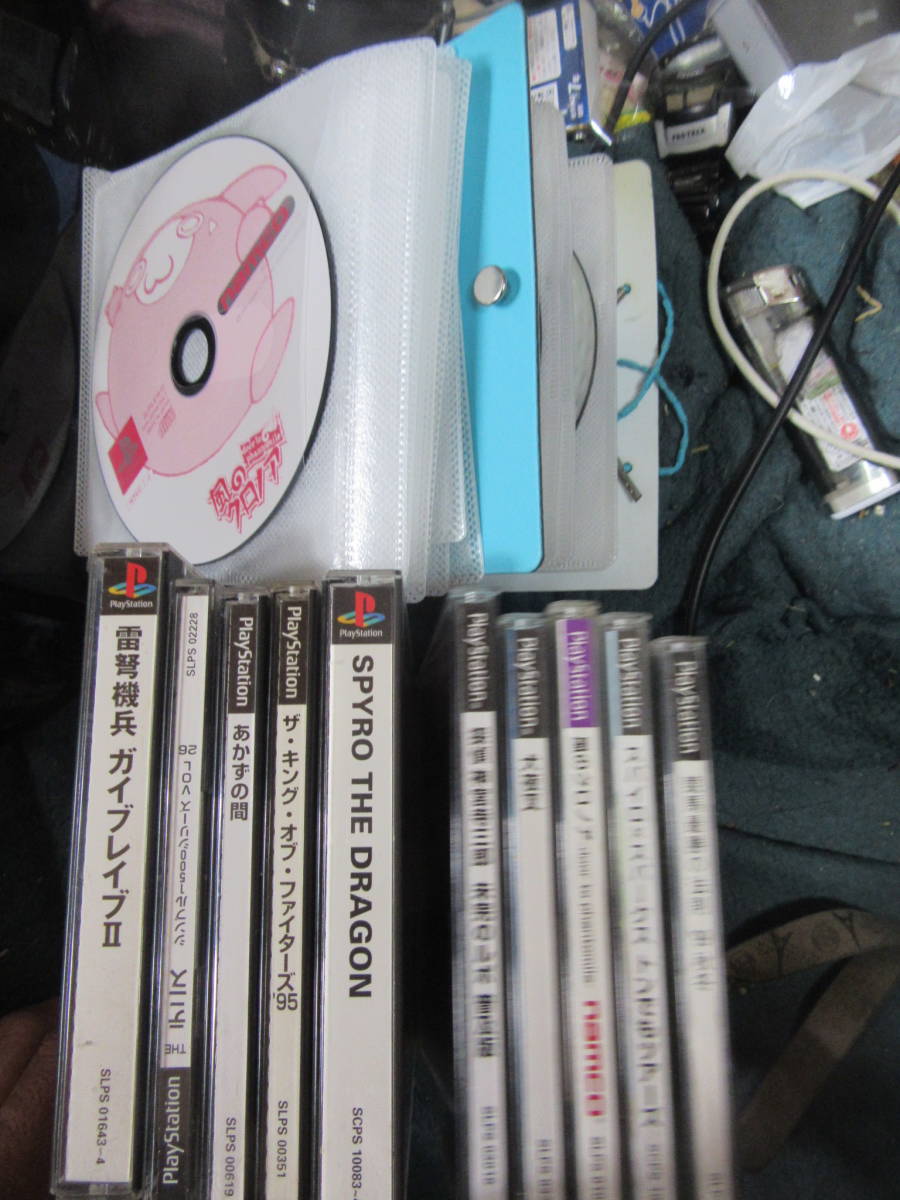 PSソフト　54本まとめて