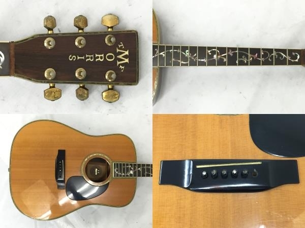 Morris W-100D – オーズウェイ
