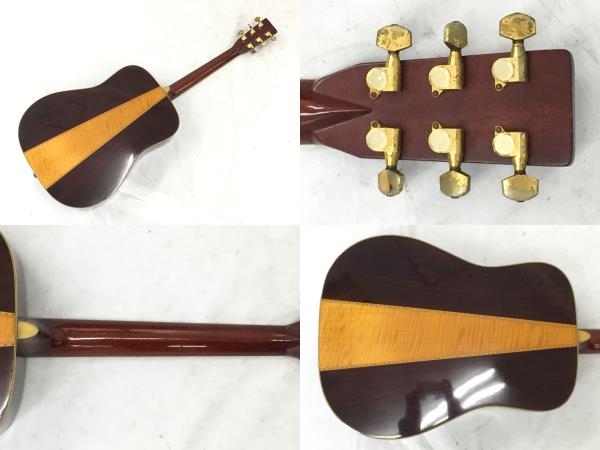 Morris W-100D – オーズウェイ