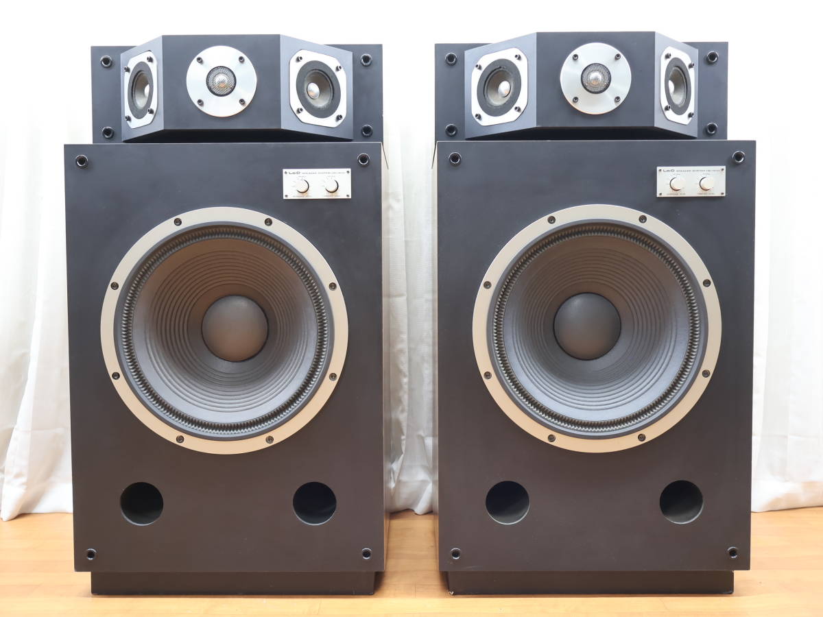 Lo.D - HS 1300 大型スピーカーペア D-555 の入札履歴 - 入札者の順位