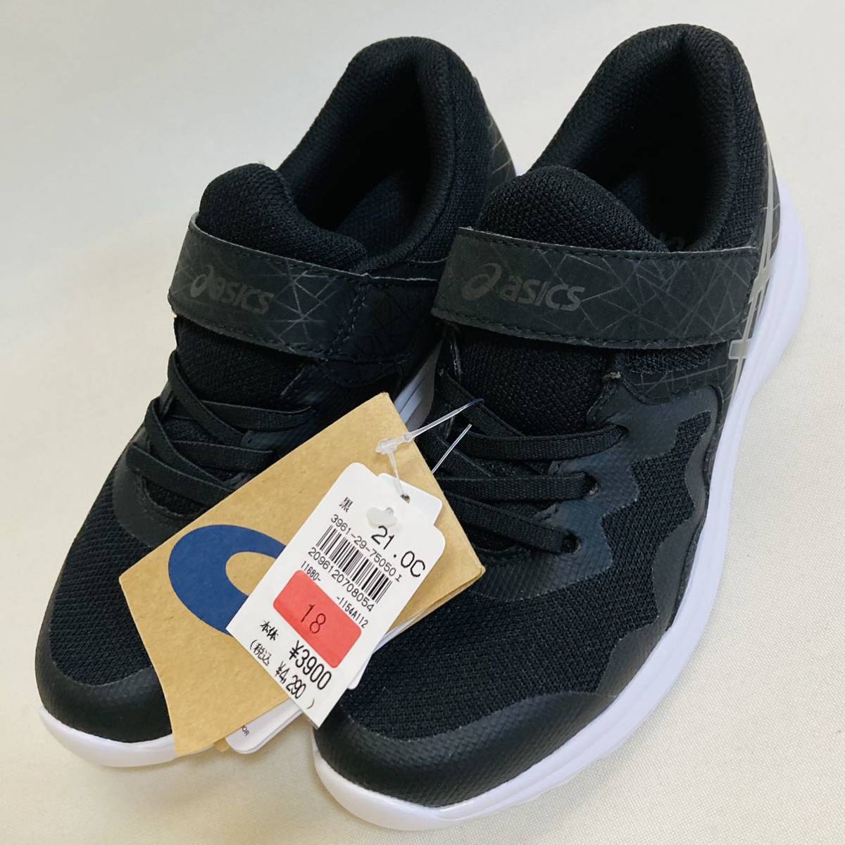 新品未使用☆New Balance☆スニーカー☆ブラック☆22.5cm 楽天市場】adidas slip onの通販