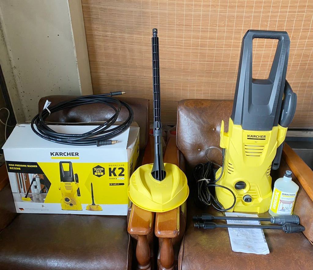 ケルヒャー k2高圧洗浄機ホームキット。 廃番・販売終了商品 高圧洗浄