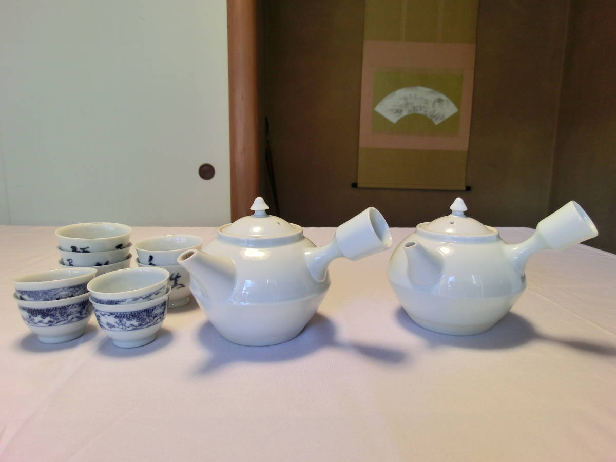 煎茶道具 茶器 急須 湯冷まし 広島にて煎茶道具を高価買取いたします 