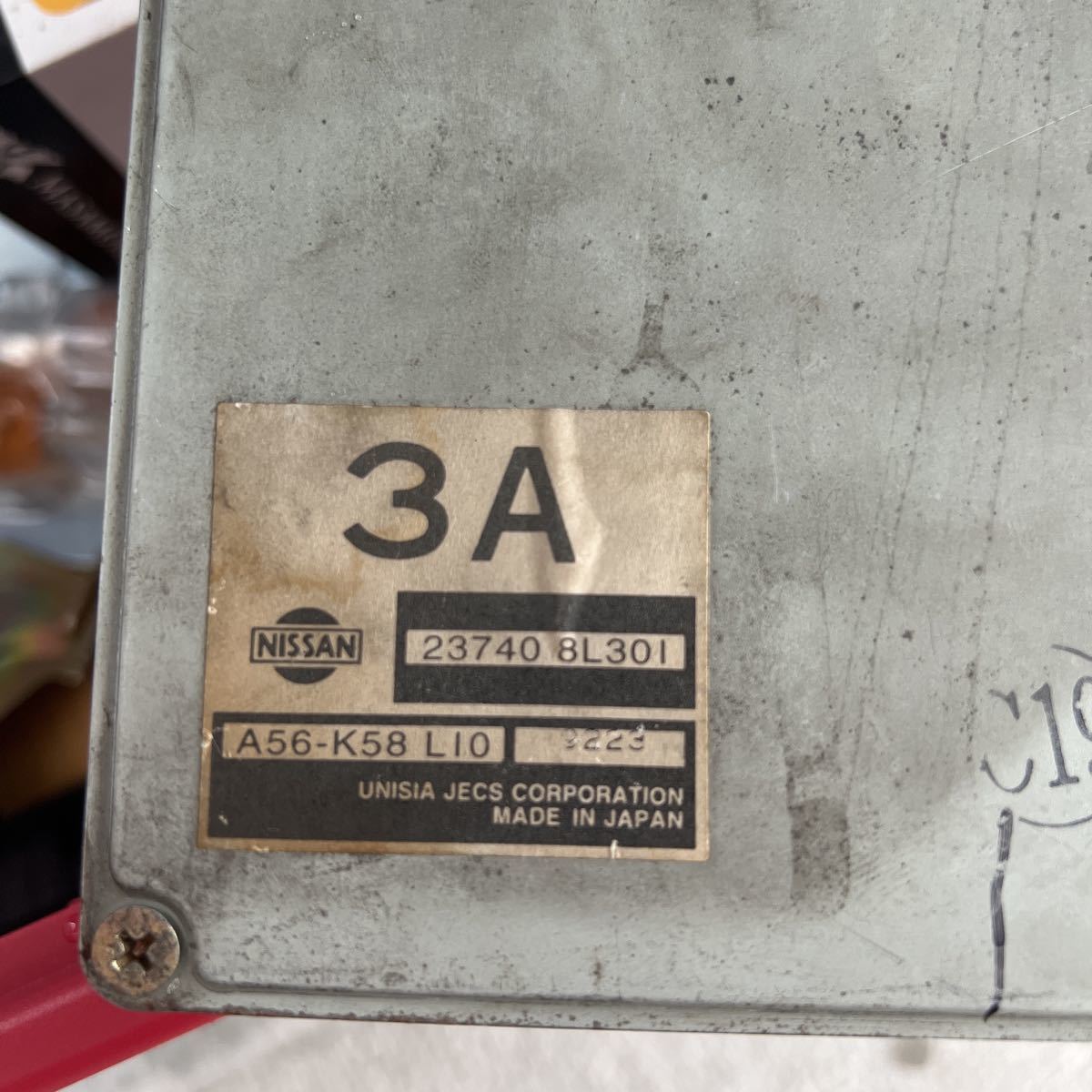 おまとめです ローレル neo6 rb25det ECU エンジンコンピューター AT ターボ 日産