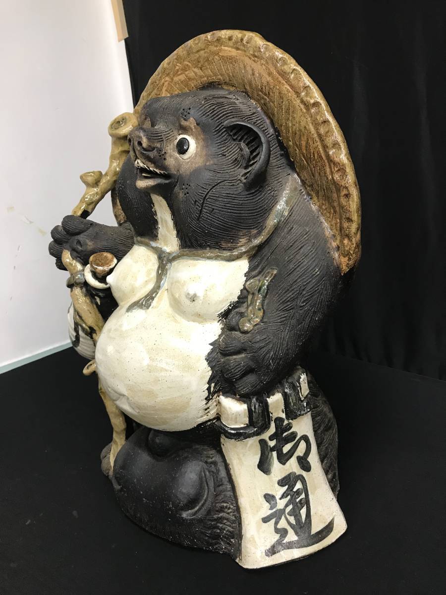 狸庵作 信楽焼 狸 高さ62cm 大型 手作り 置物 商売繁盛 開運 狸庵作 信楽焼 狸 高さ62cm 大型 手作り 置物 商売繁盛 開運 - メルカリ