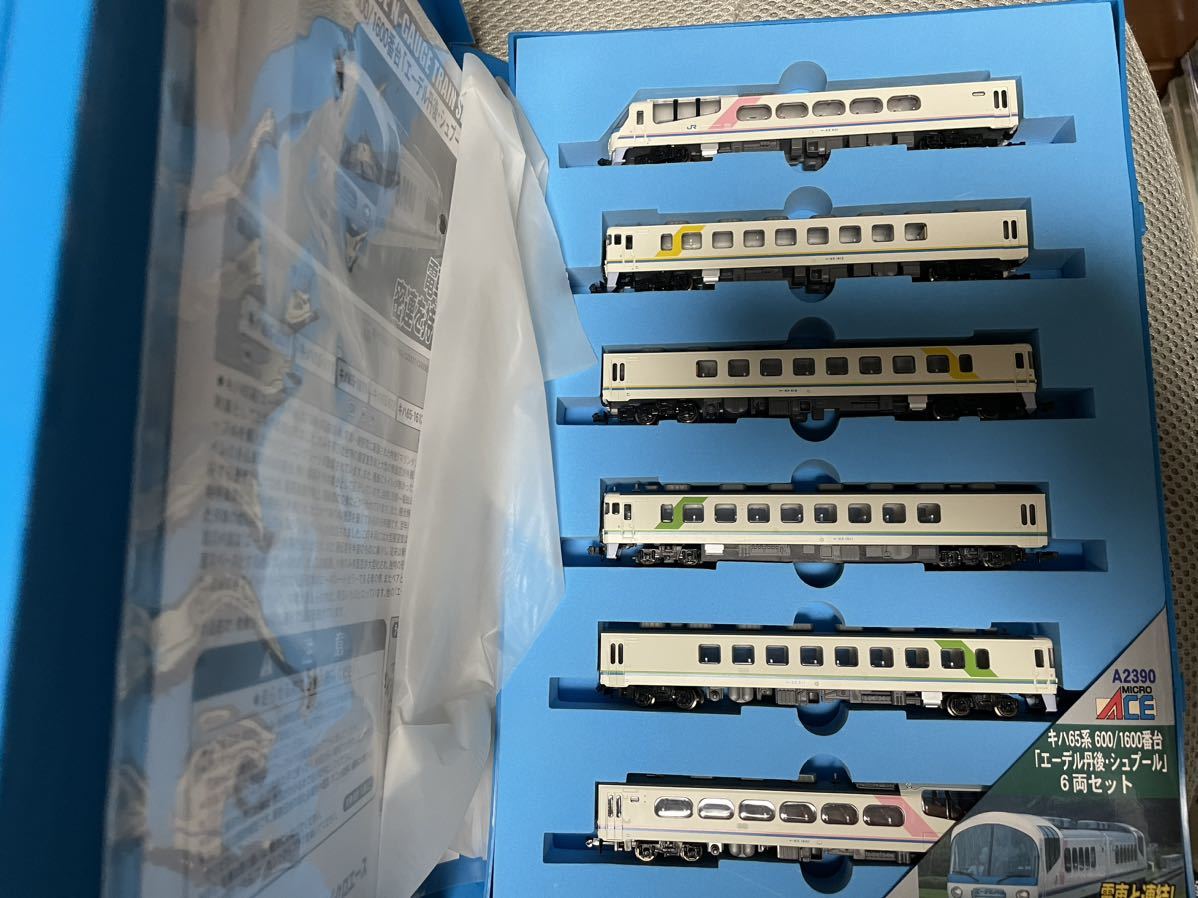 マイクロエース A2390 キハ65 600/1600番台「エーデル丹後・シュプール