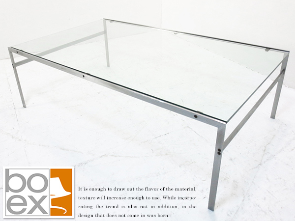 ■EM129/Bo-ex/BX55/デンマーク/リビングテーブル/モビリア