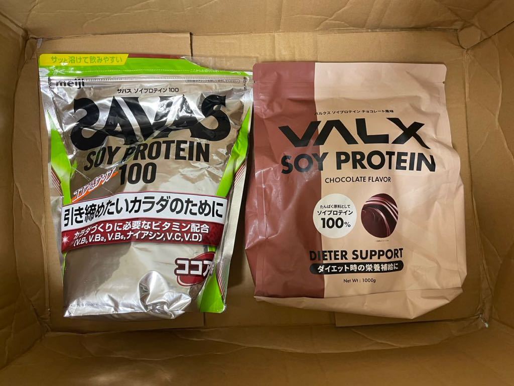 AZ-23 訳あり ザバス(SAVAS) ソイプロテイン100 ココア味 900g 明治 VALX バルクス SOY PROTEIN 粉末 チョコレート風味 1kg (50食分)