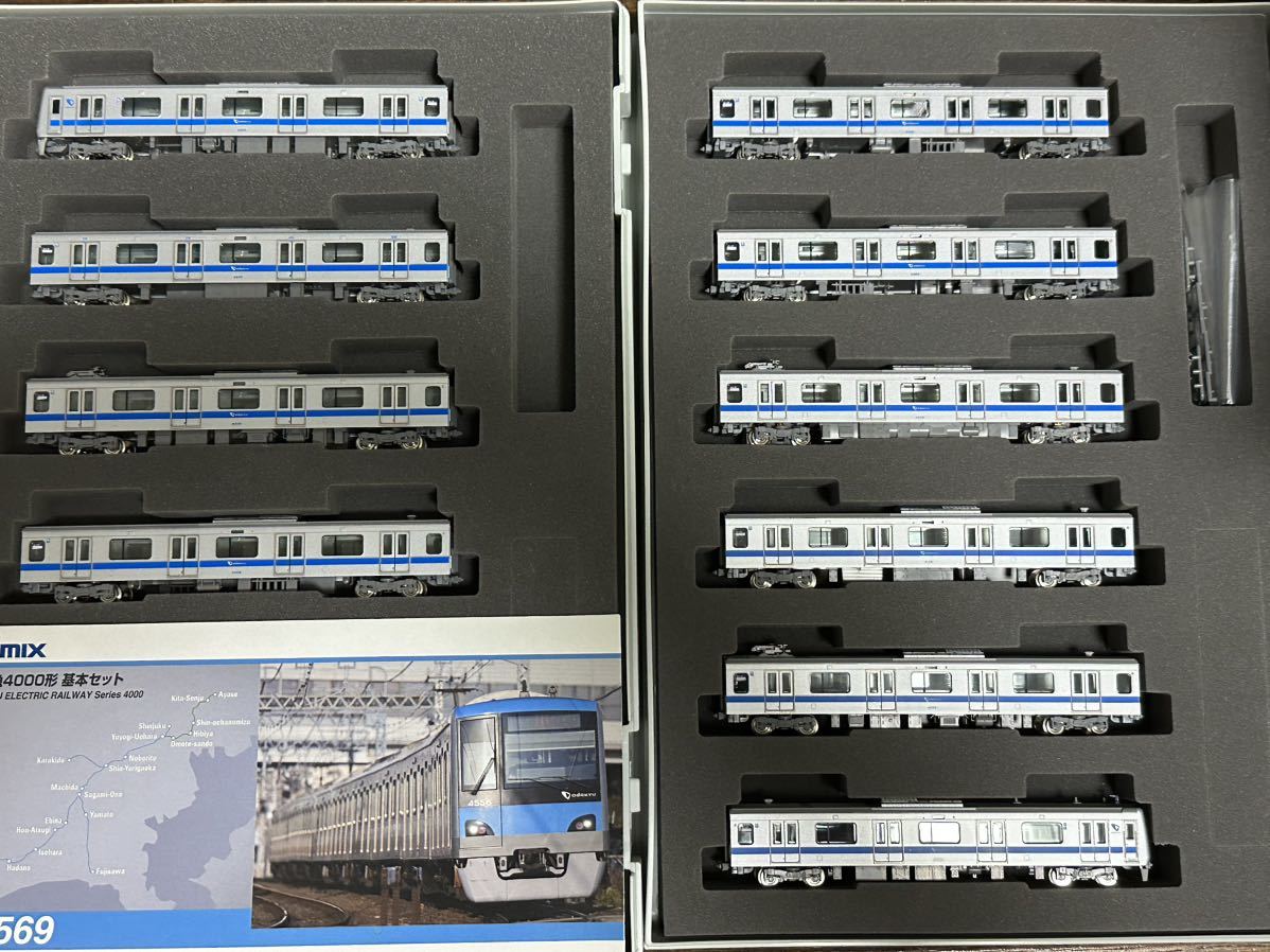 TOMIX 92569/92570小田急4000形10両セット をご覧いただきありがとう