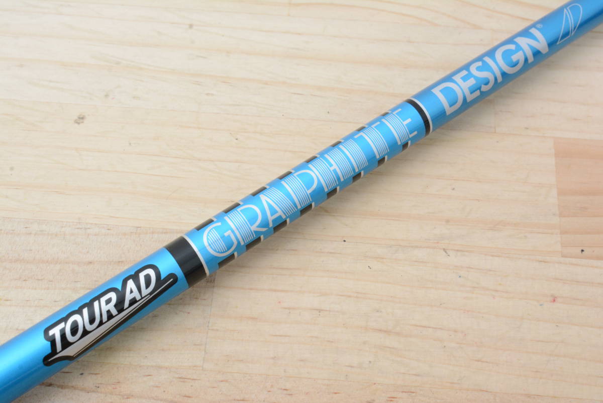 AD Tour UB-5 TOUR グラファイトデザイン UB R1 ツアーAD R2
