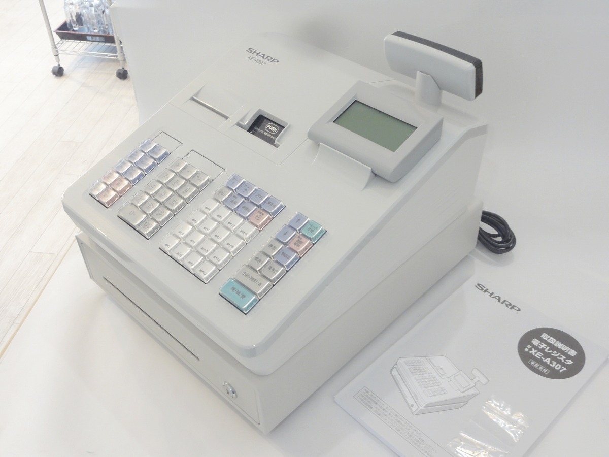 TTOWN★ ②リサイクル品 SHARP 電子レジスタ XE-A307-W 説明書 鍵付