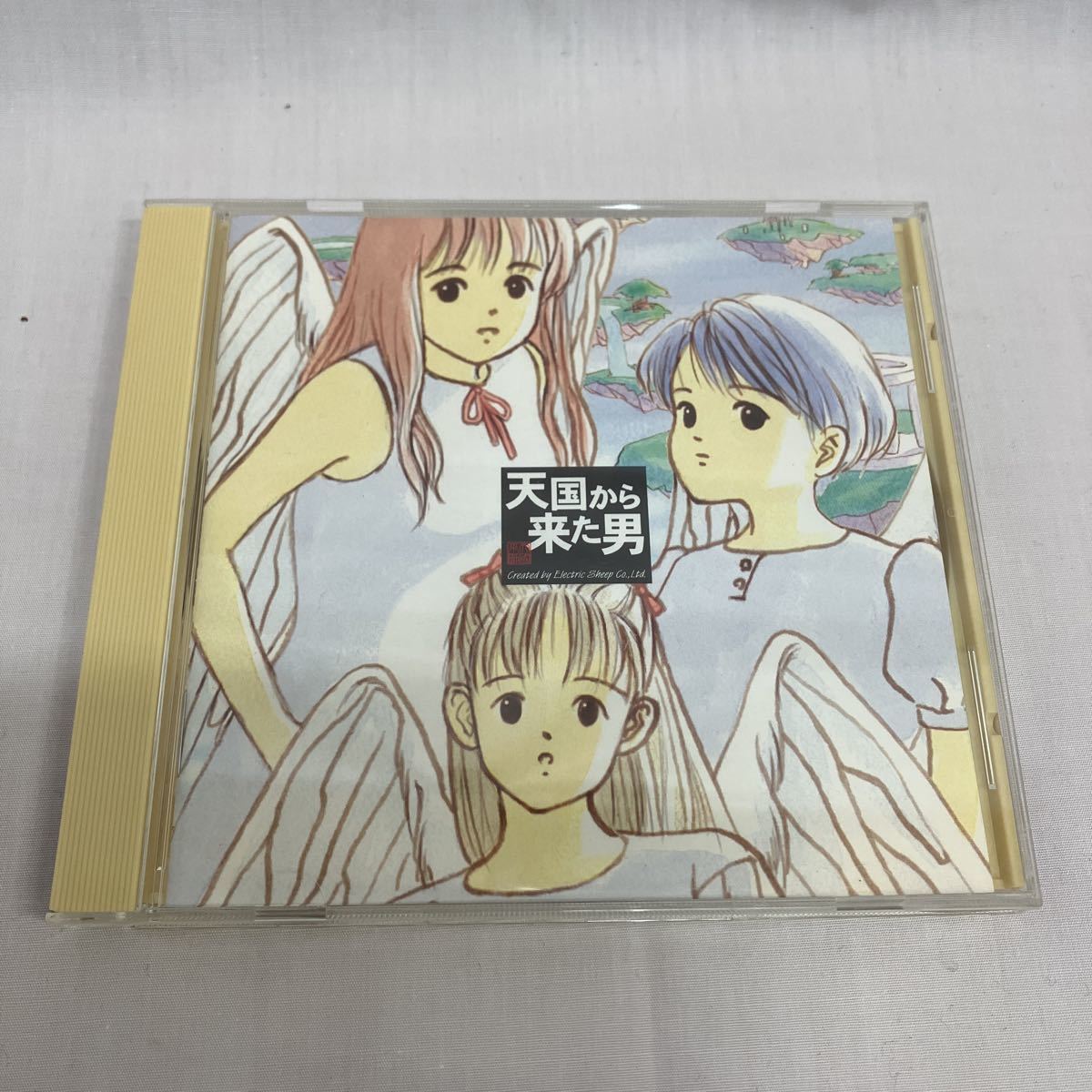 ○b2○ 天国から来た男 エレクトリックシープ Windows 95/98 恋愛 人間