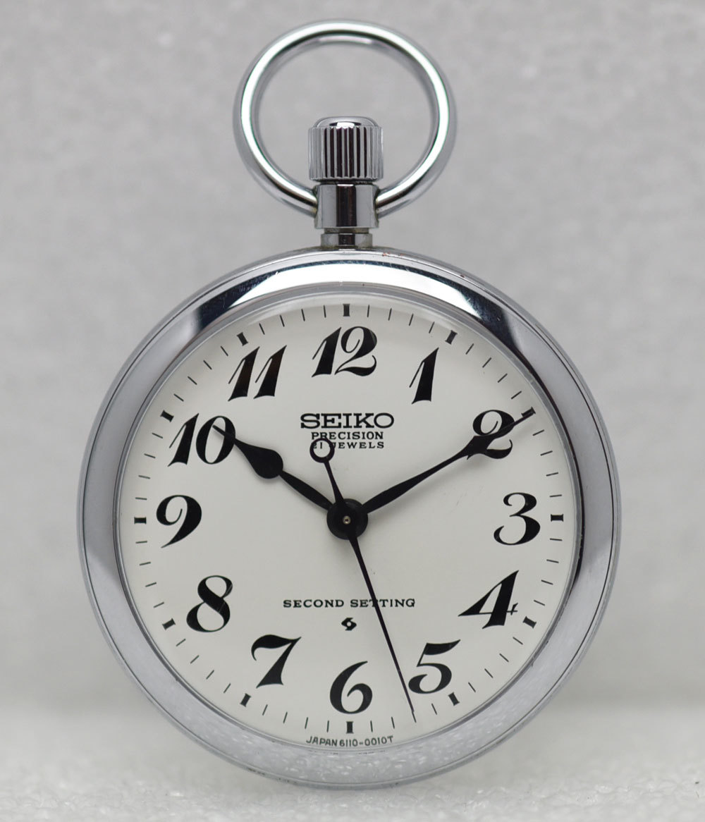 SEIKO 1972年製鉄道時計懐中時計国鉄