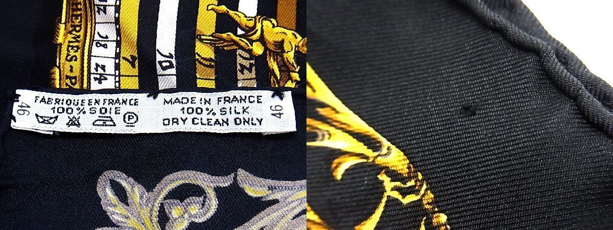 美品 エルメス DIES ET HORE 占星術 プチカレ45 シルク スカーフ