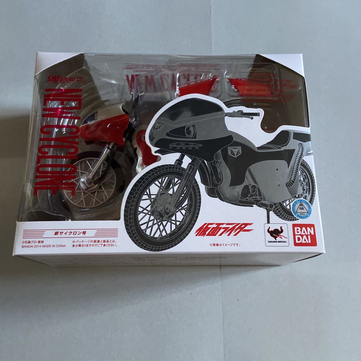 新品未開封　新サイクロン号　仮面ライダー新1号　検索(プレミアムバンダイ限定　魂ウェブ商店　S.H.Figuarts S.H.フィギュアーツ
