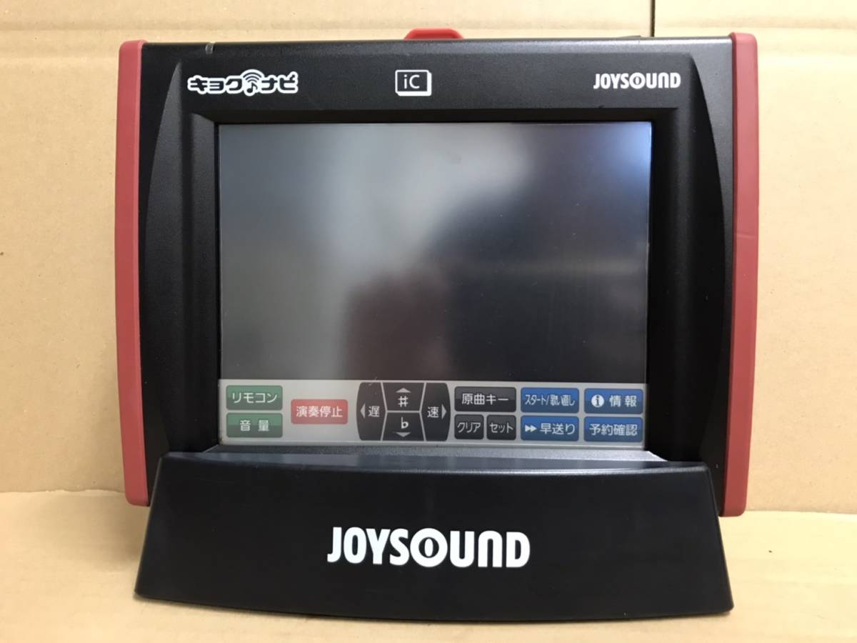 ジョイサウンドキョクナビJR-300BK、JR-300BCBK さ9 つ6 あ3 ジョイ 1
