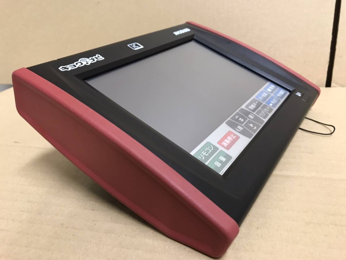 の4【訳あり☆】キョクナビJR-300BK JR-300BCBKセット ジョイサウンドキョクナビJR-300BK、JR-300BCBK さ9 つ6 あ3 ジョイ 1