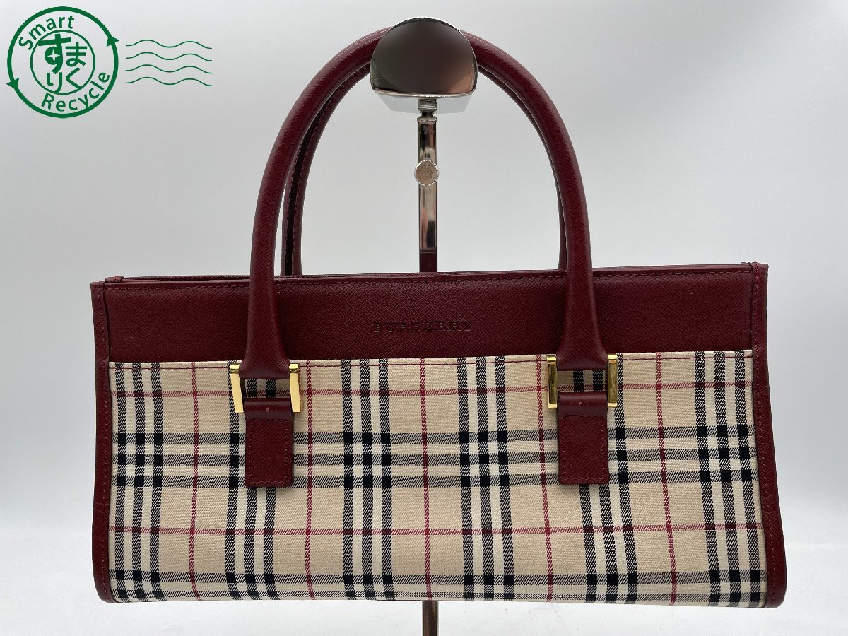 09530409 ＃ バーバリー BURBERRY ノバチェック ハンドバッグ チェック