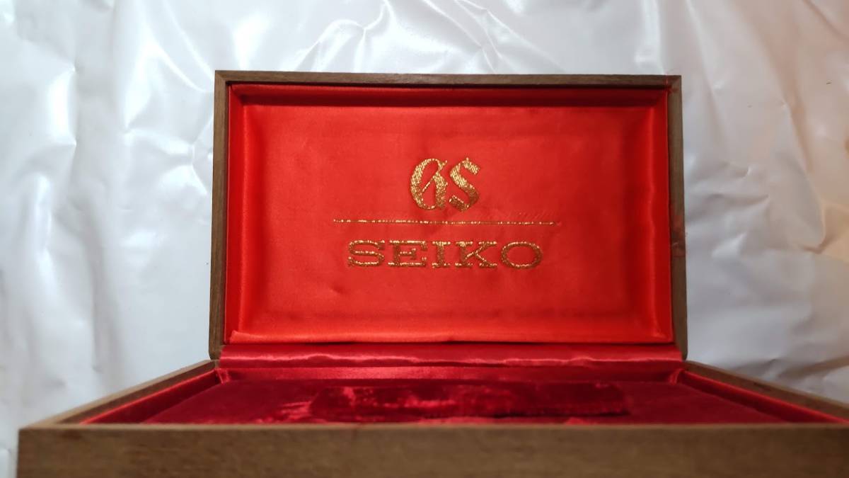 グランドセイコー　SEIKO 　空箱　腕時計　ビンテージ　裏面為書き有り　