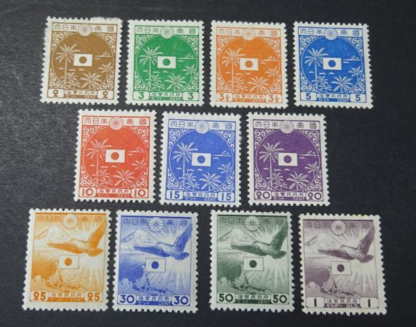 ◇◇日本占領地正刷切手 蘭領インド 海軍民政府発行11種完◇◇(普通 