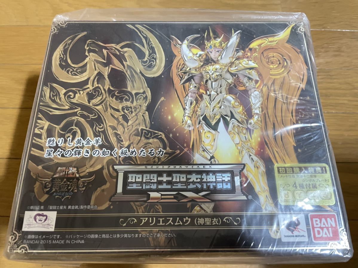聖闘士聖衣神話EX | アリエスムウ 商品一覧 魂ウェブ TAMASHII NATIONS