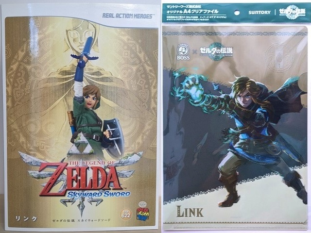 RAH リンク リアルアクションヒーローズ ゼルダの伝説 スカイウォードソード フィギュア ニンテンドウ 非売品ファイル付!!