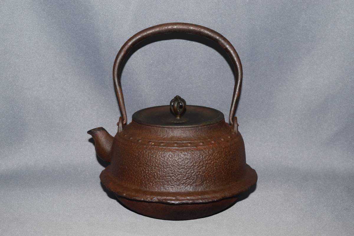 鉄瓶 小振り 小ぶり 重さ1.15kg 茶道具 煎茶道具 鉄製 金属工芸 骨董