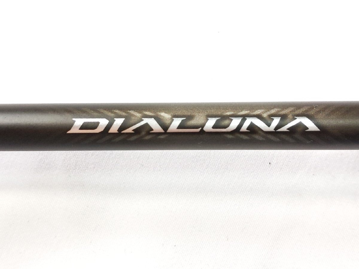 現品限り】未使用 Shimano シマノ 23 ディアルーナ B86M シーバス
