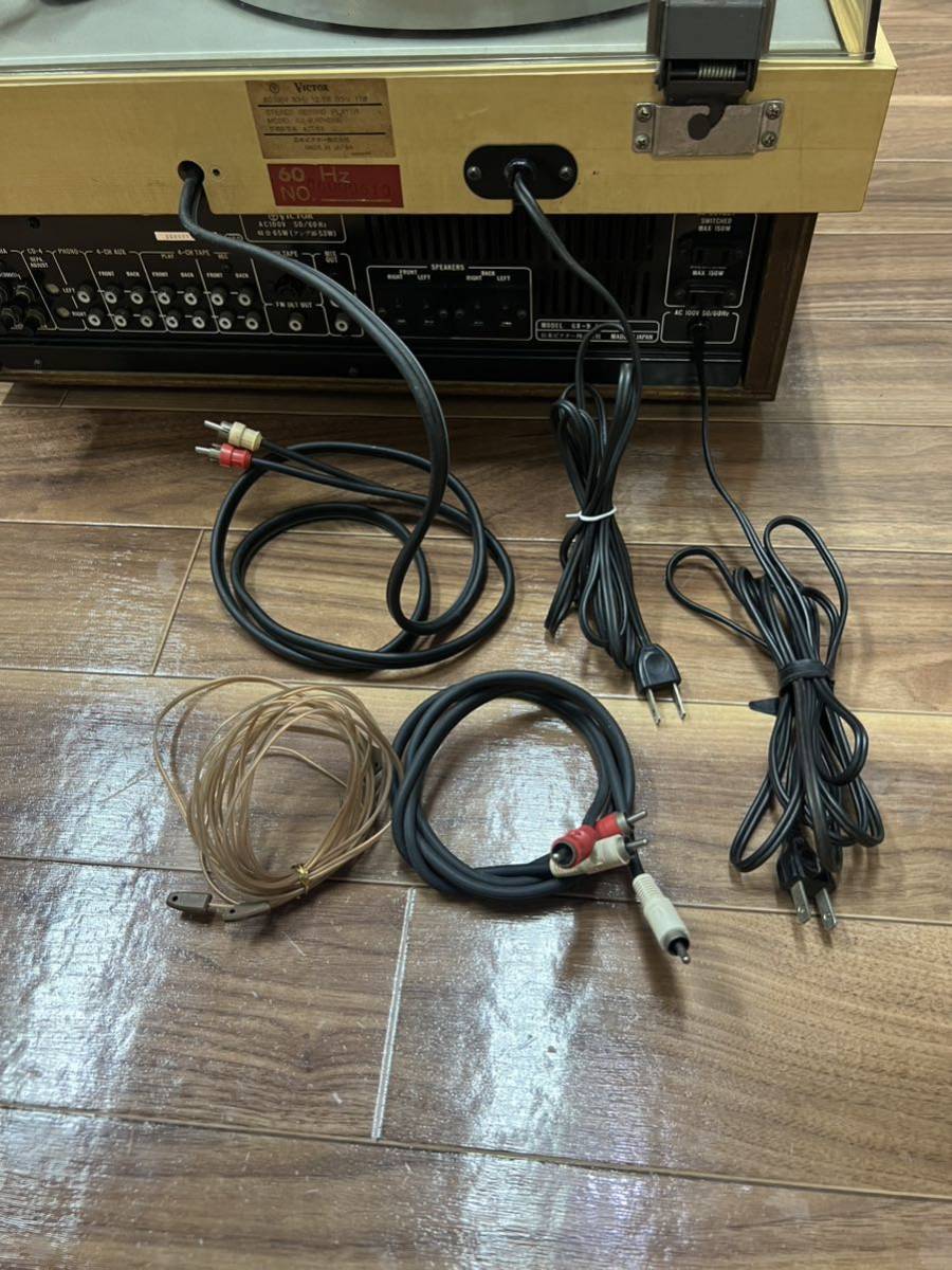 Victor ビクター 4チャンネルレシーバー 4Channel Receiver GX-9 音響
