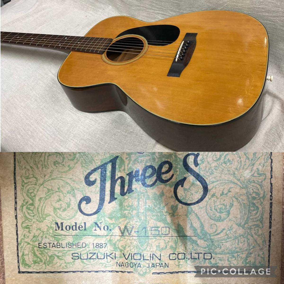 Suzuki violin スリーエスギター suzuki ギター Three W-300 1979年