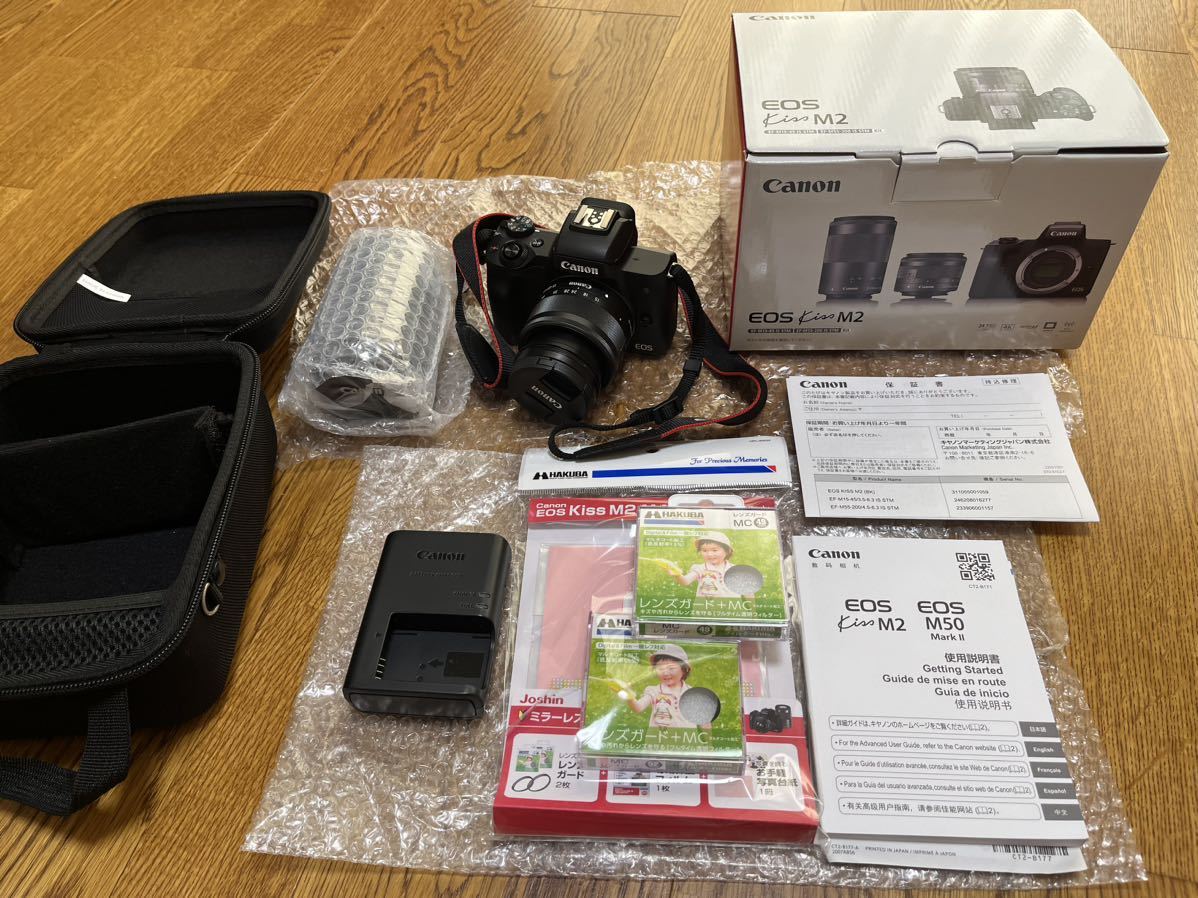 Kiss EOS M2 Canon ミラーレス一眼カメラ ダブルズームキット CANON m2 