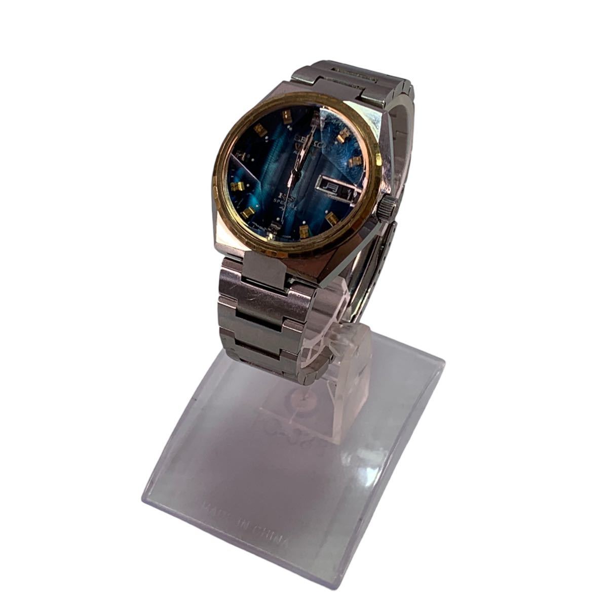 ☆SEIKO セイコー キングセイコー バナック カットガラス カレンダー